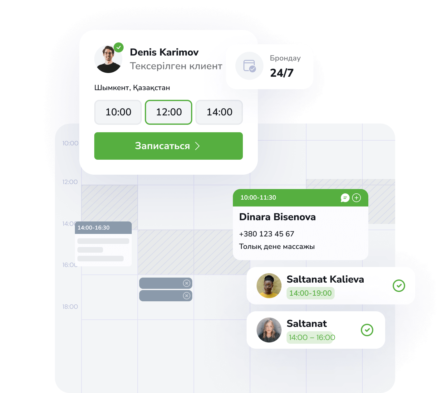 BBW лесбиянки онлайн Футбол көріп отырғанда әйелімді сиқырлау