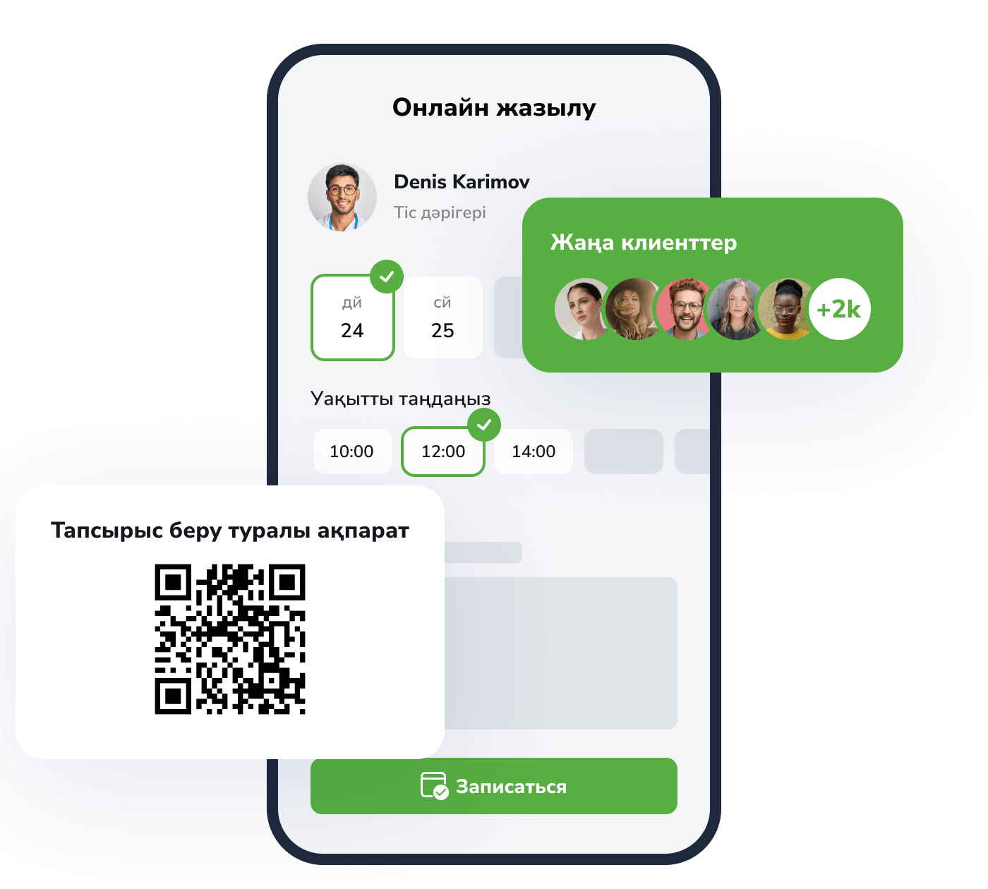 Желіде жастарды ұрып жатқан аталардың порно видеоларын қараңыз