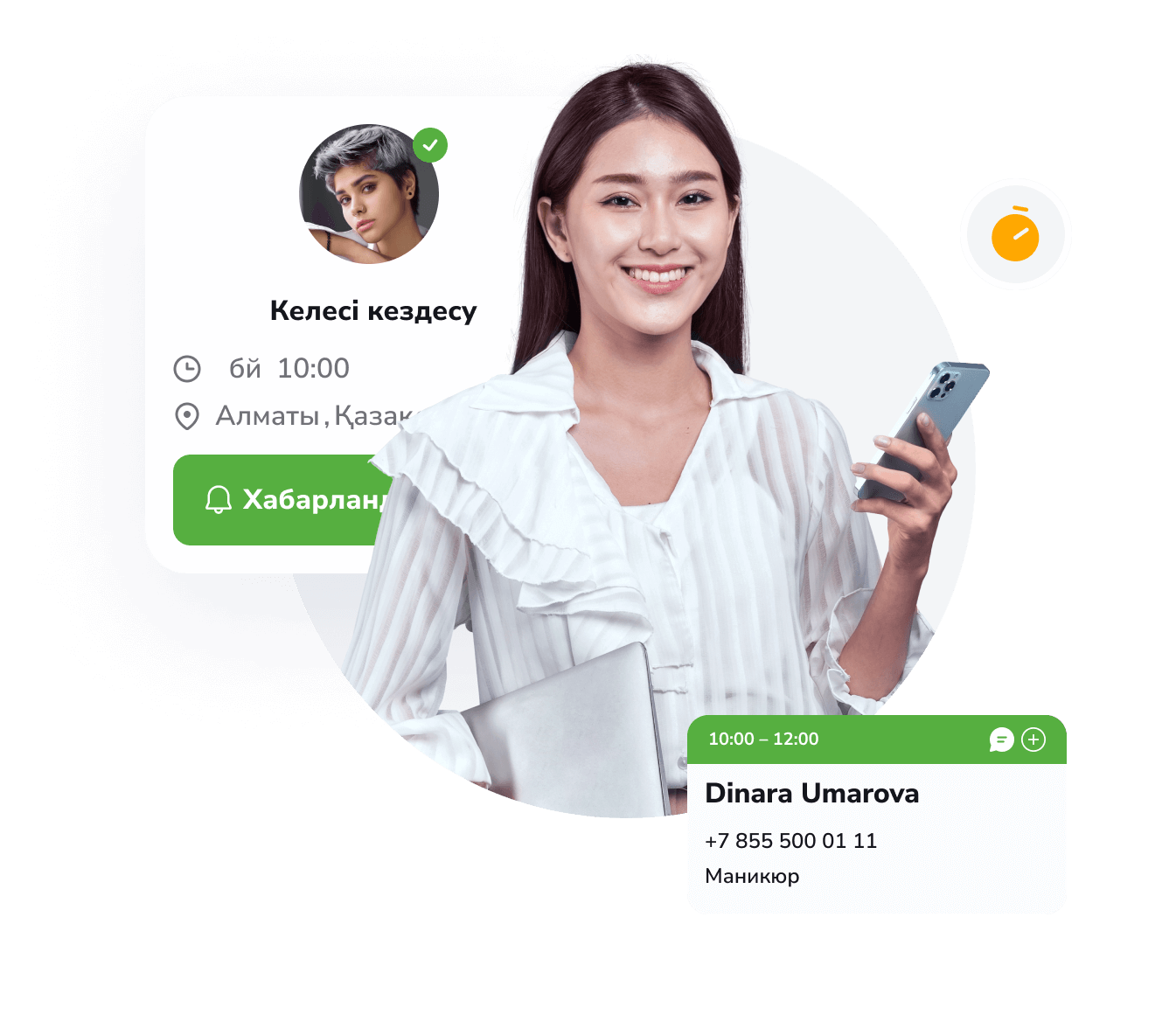 Қоймен секс видео