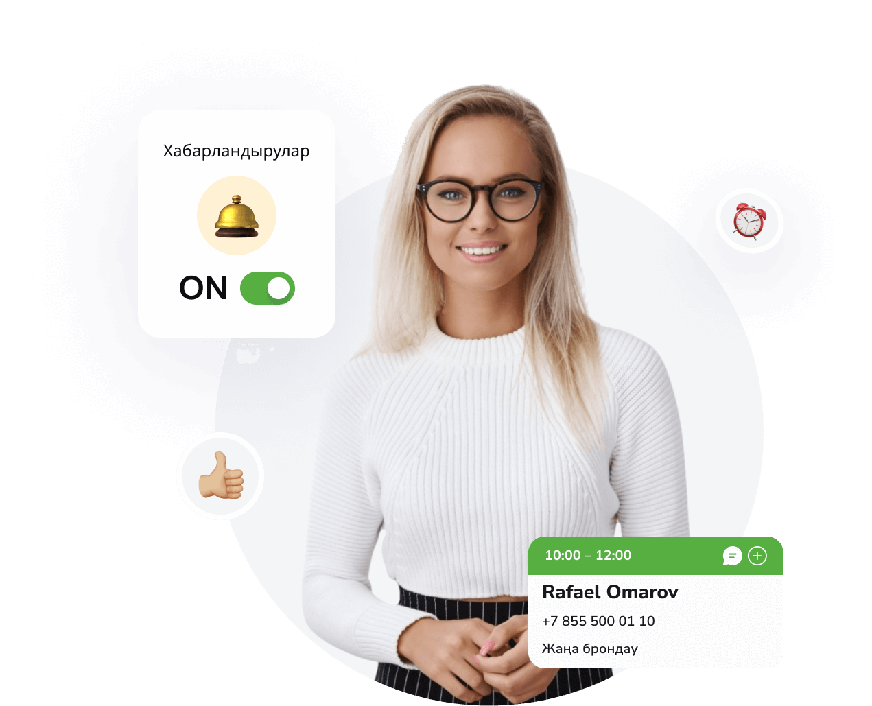 Давалкиді толық онлайн режимінде көріңіз Давалкиді толық онлайн режимінде көріңіз